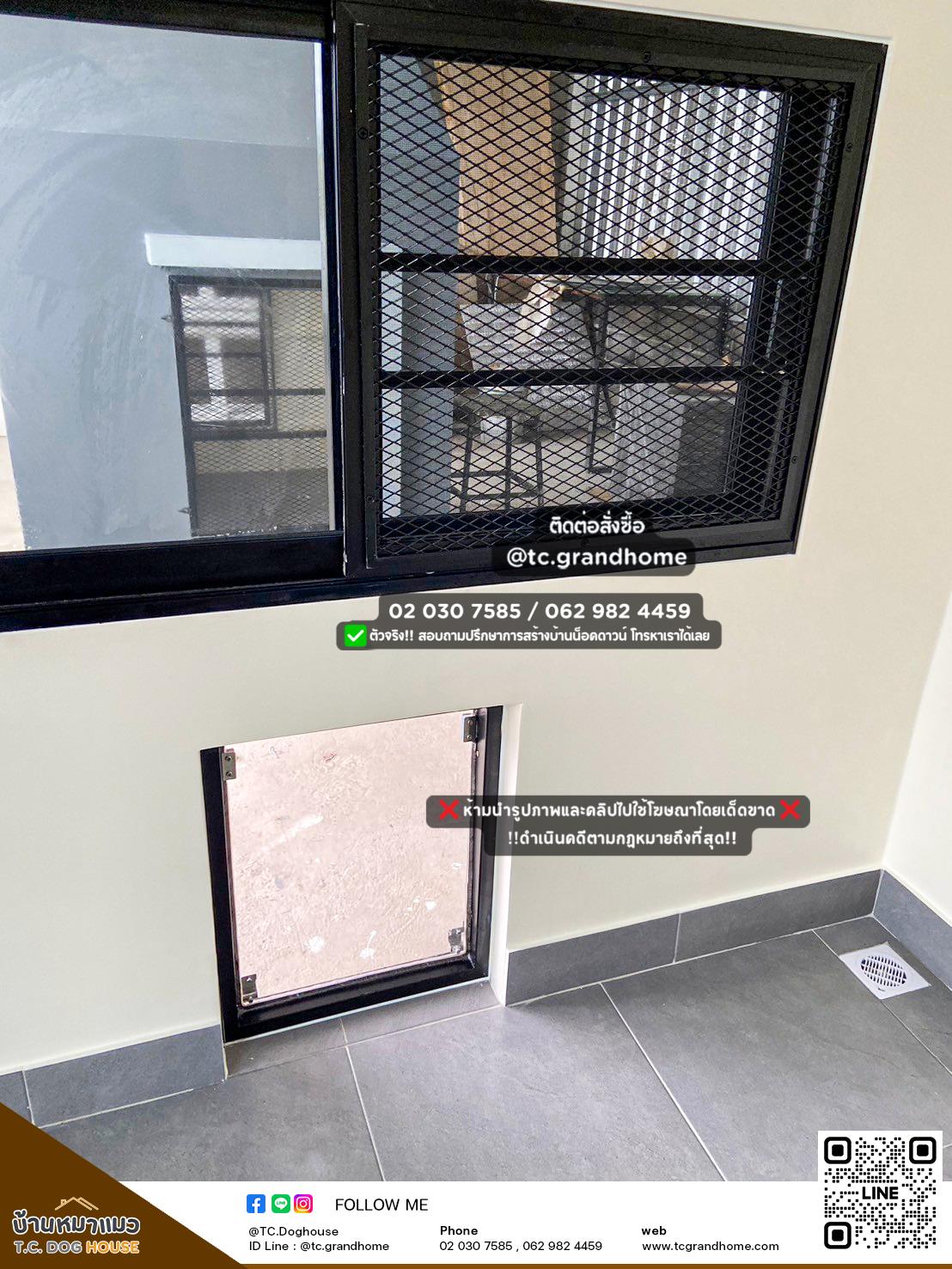 บ้านหมา บ้านแมว แบบ 3 โมเดิร์นสไตล์ ขนาด 150x200x180cm. - Image 8