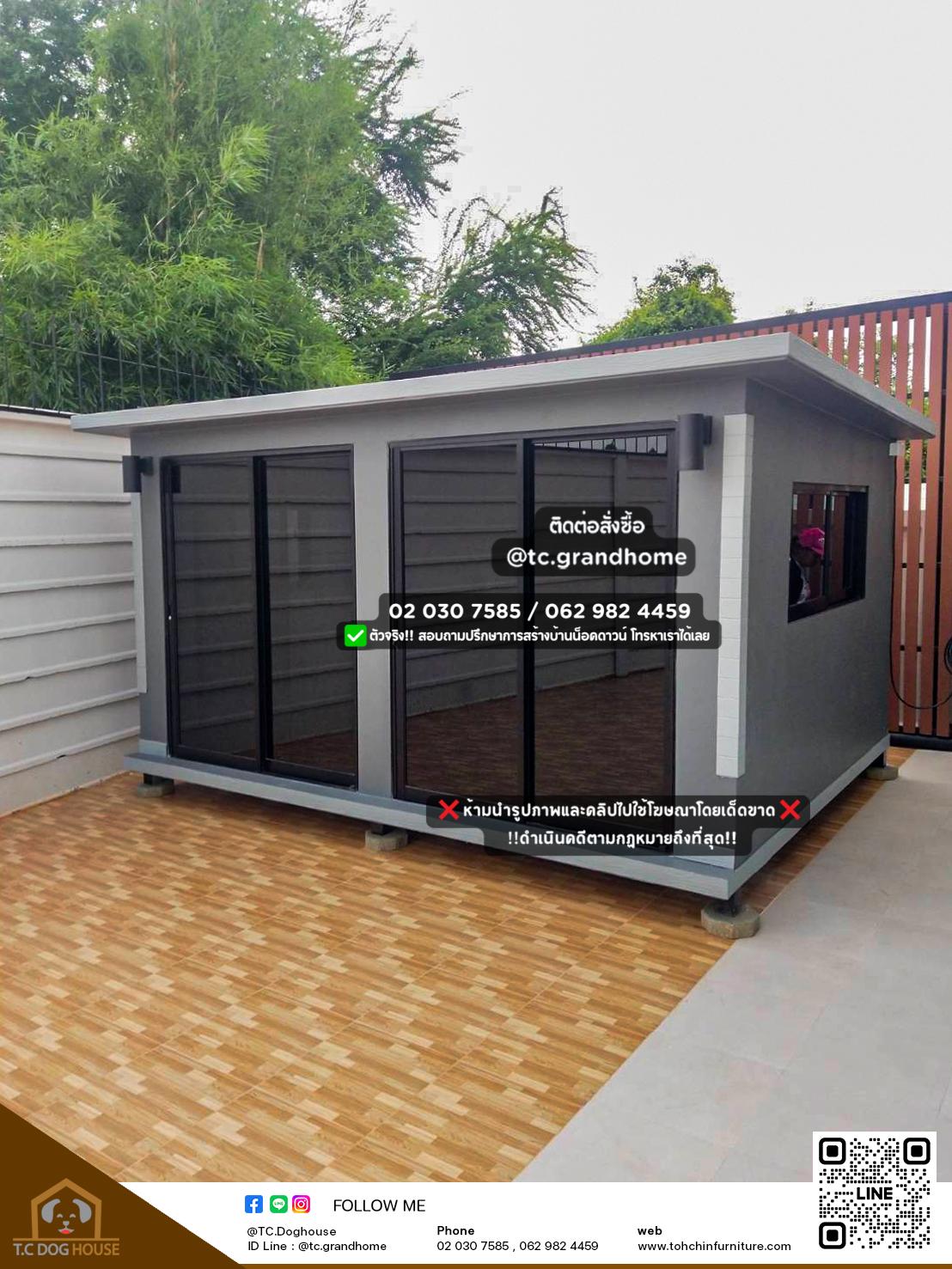 บ้านหมา บ้านแมว แบบ 9 คลาสสิคสไตล์ ขนาด 250x350x200cm. - Image 2