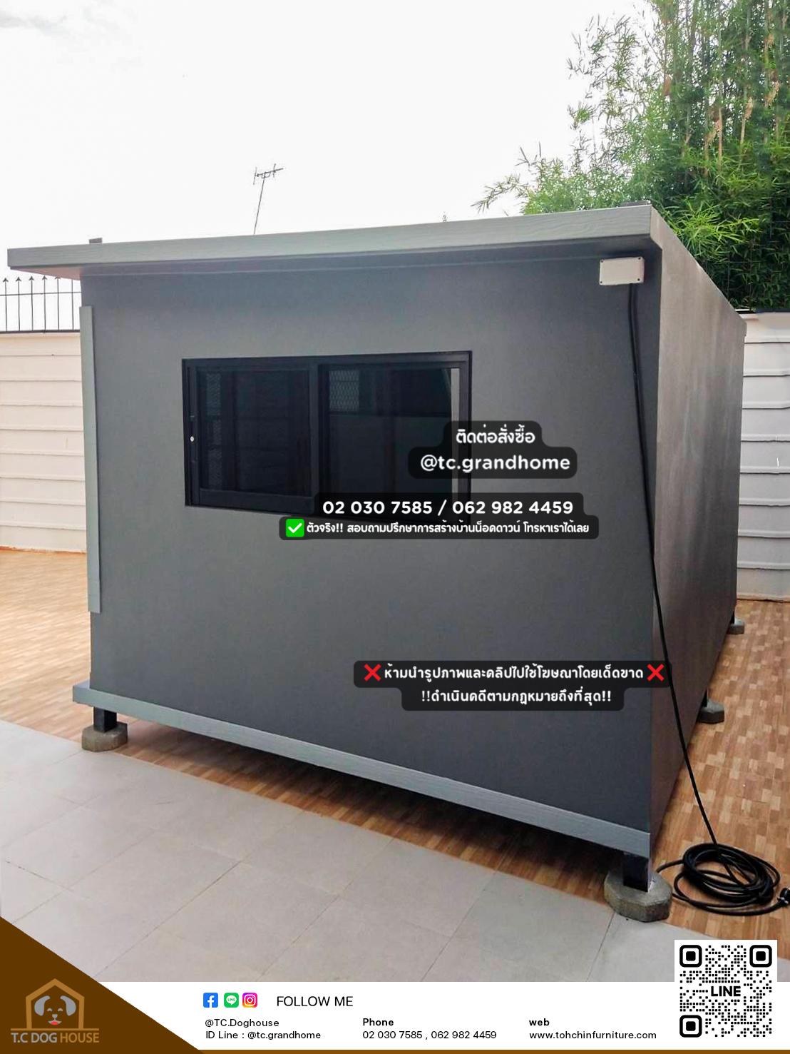บ้านหมา บ้านแมว แบบ 9 คลาสสิคสไตล์ ขนาด 250x350x200cm. - Image 4