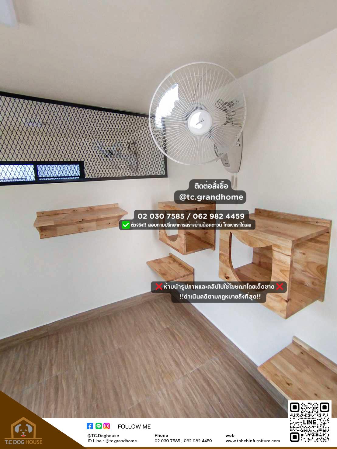 บ้านหมา บ้านแมว แบบ 9 คลาสสิคสไตล์ ขนาด 250x350x200cm. - Image 5