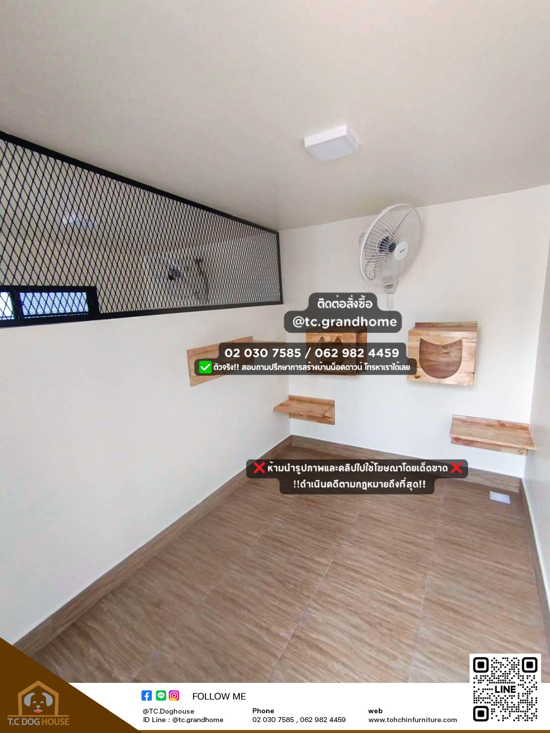 บ้านหมา บ้านแมว แบบ 9 คลาสสิคสไตล์ ขนาด 250x350x200cm. - Image 7