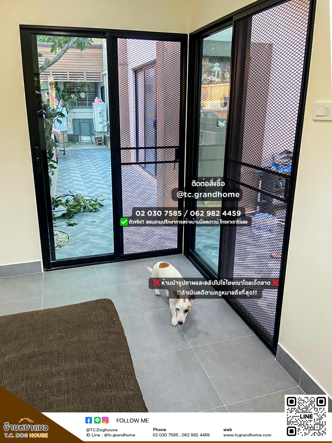 บ้านหมา บ้านแมว แบบ 39 โมเดิร์นสไตล์ ขนาด 200x300x250cm. - Image 7