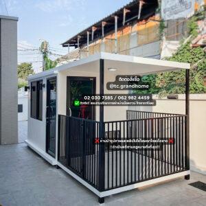 บ้านหมา บ้านแมว แบบ 41 โมเดิร์นสไตล์ ขนาด 200x500x230cm.