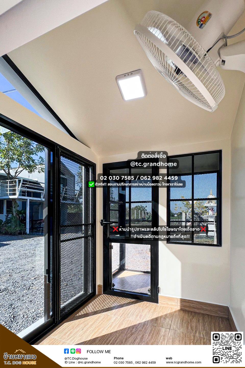 บ้านหมา บ้านแมว แบบ 11 นอร์ดิกสไตล์ ขนาด 150x250x200cm. - Image 5