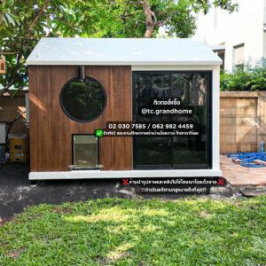 บ้านหมา บ้านแมว แบบ 11 นอร์ดิกสไตล์ ขนาด 200x280x220cm.