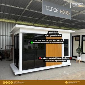 บ้านหมา บ้านแมว แบบ 44 โมเดิร์นสไตล์ ขนาด 150x300x200cm.