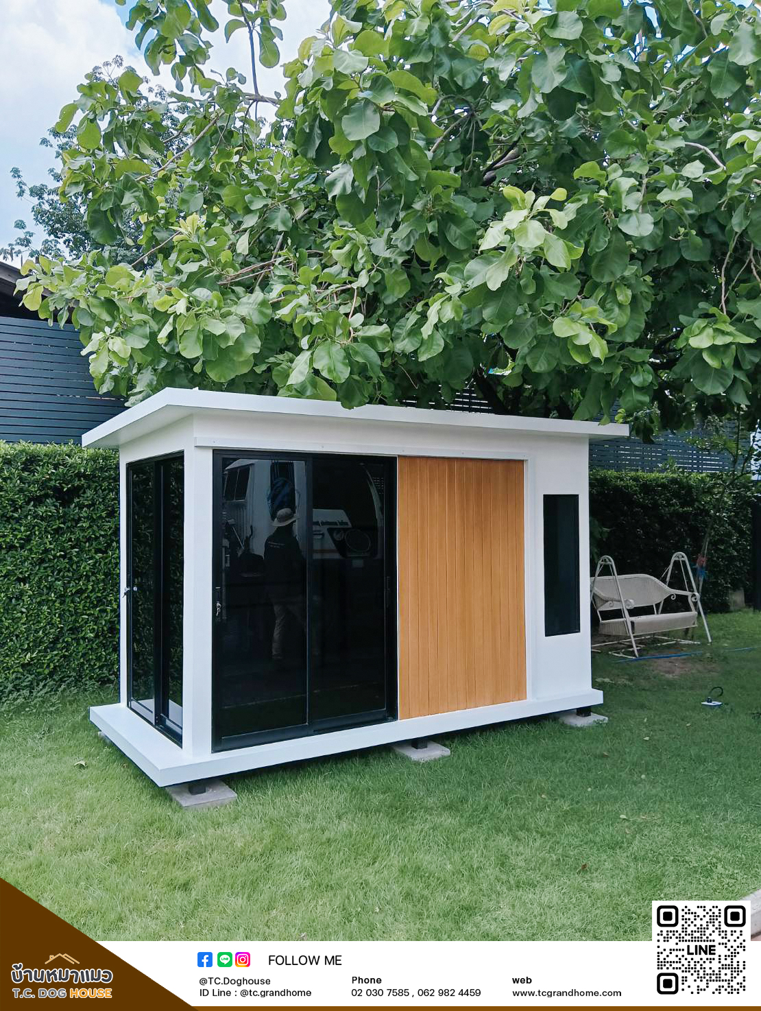 บ้านหมา บ้านแมว แบบ 44 โมเดิร์นสไตล์ ขนาด 150x300x200cm.
