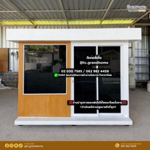 บ้านหมา บ้านแมว แบบ 46 โมเดิร์นสไตล์ ขนาด 150x250x200cm.