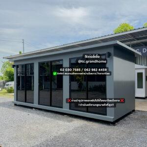 บ้านหมา บ้านแมว แบบ 3 โมเดิร์นสไตล์ ขนาด 200x600x240cm.