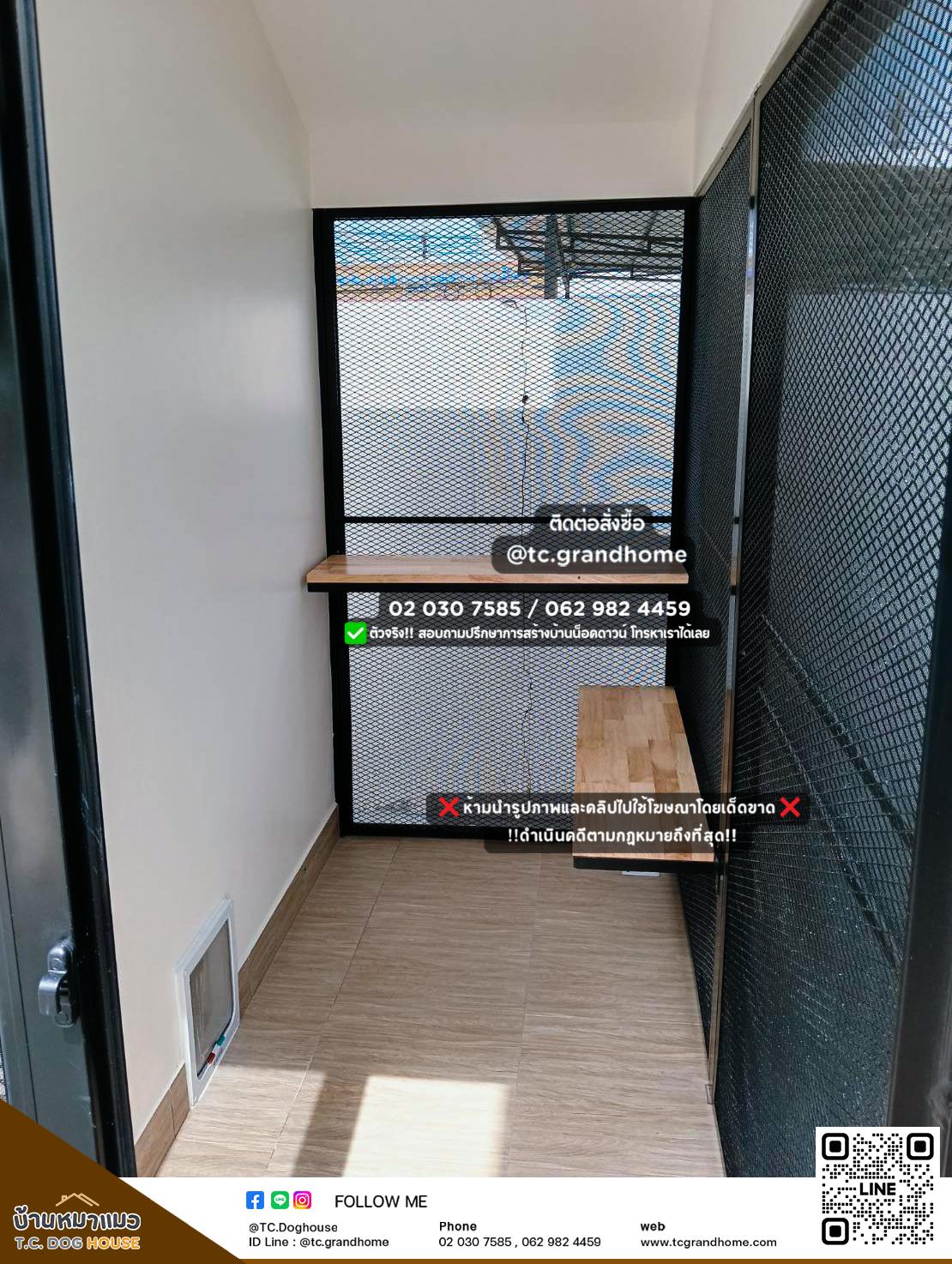 บ้านหมา บ้านแมว แบบ 11 นอร์ดิกสไตล์ ขนาด 200x600x240cm. - Image 12