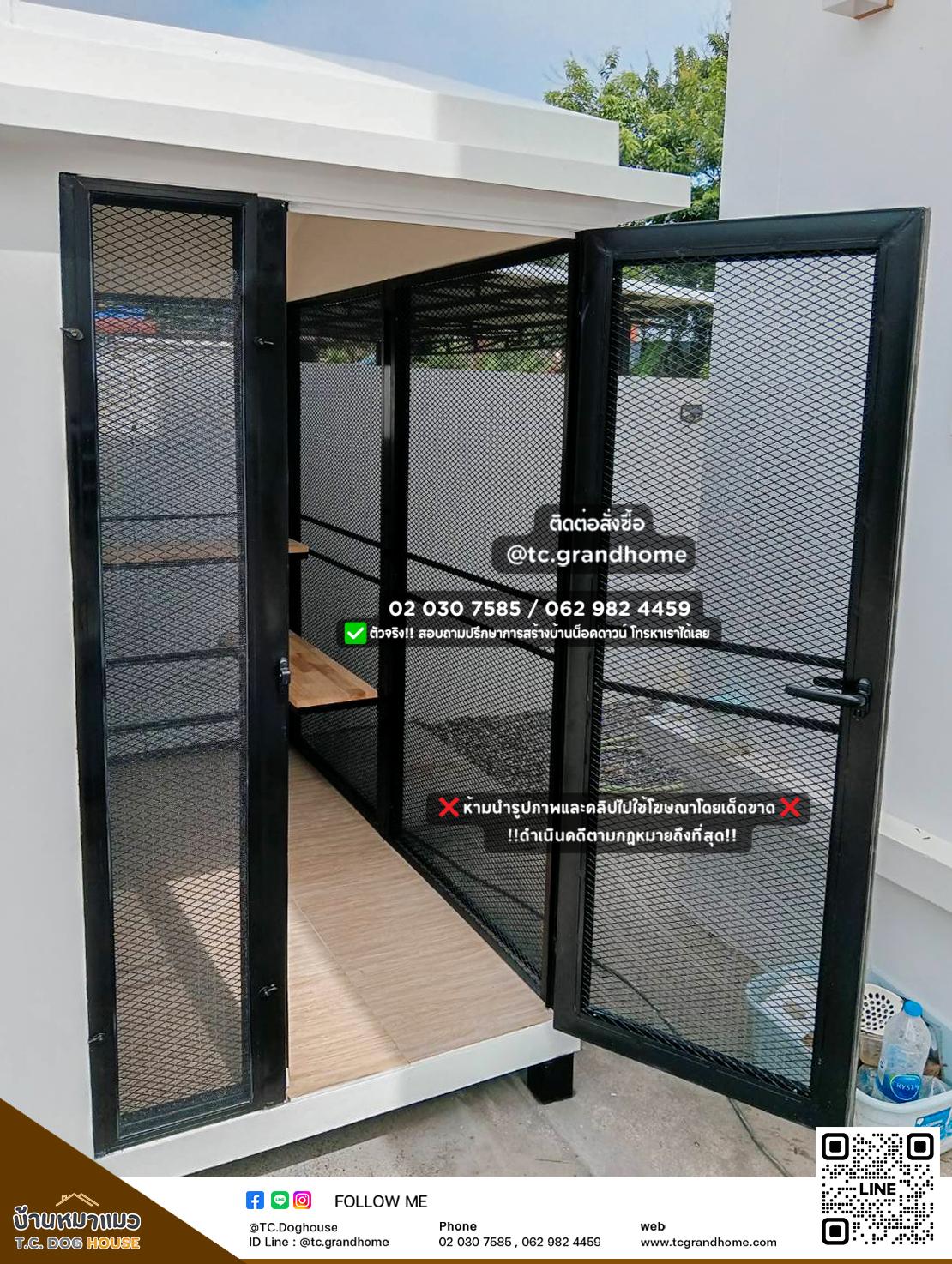 บ้านหมา บ้านแมว แบบ 11 นอร์ดิกสไตล์ ขนาด 200x600x240cm. - Image 11