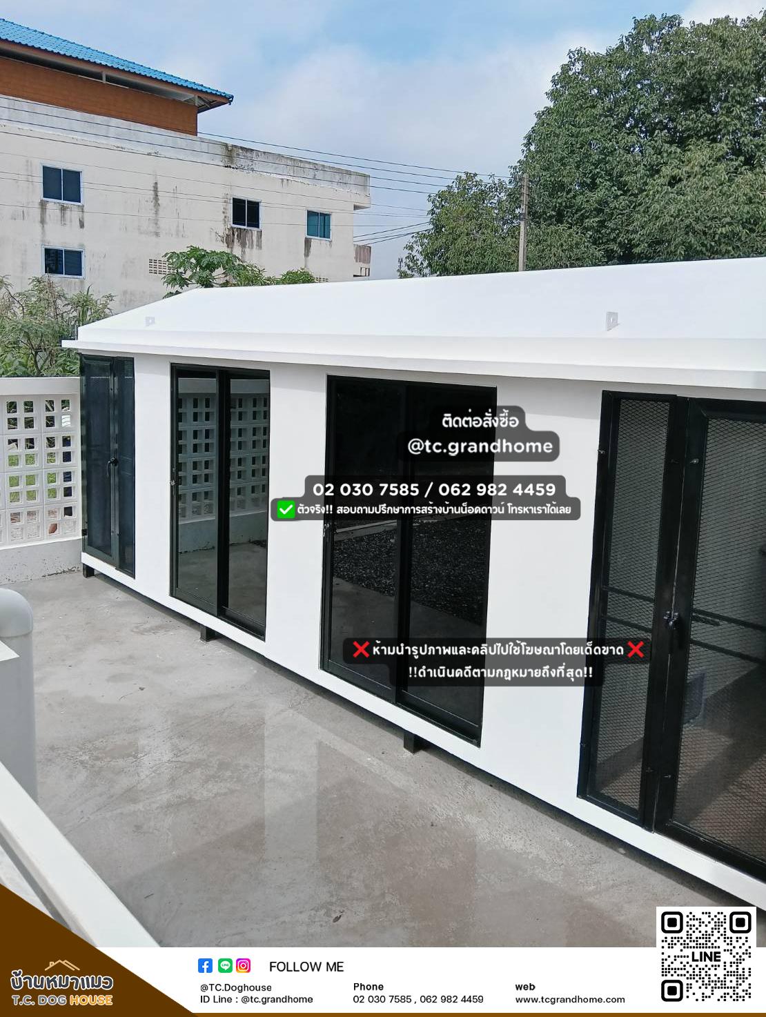 บ้านหมา บ้านแมว แบบ 11 นอร์ดิกสไตล์ ขนาด 200x600x240cm. - Image 4