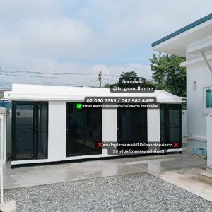 บ้านหมา บ้านแมว แบบ 11 นอร์ดิกสไตล์ ขนาด 200x600x240cm.