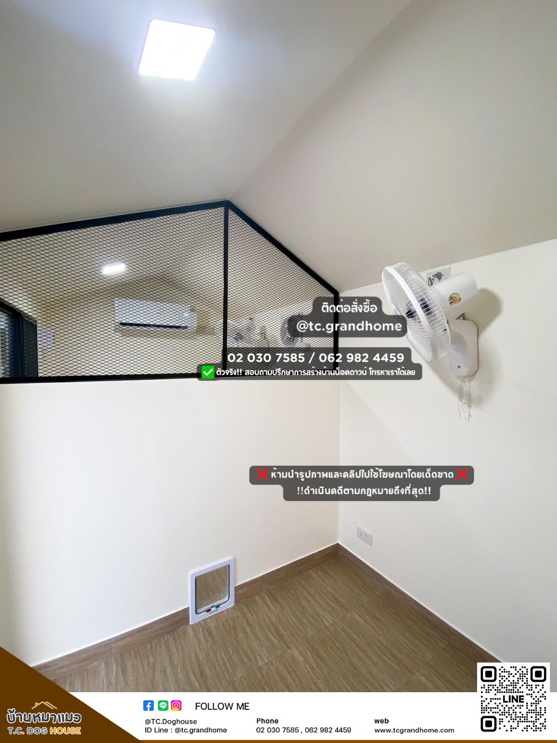 บ้านหมา บ้านแมว แบบ 11 นอร์ดิกสไตล์ ขนาด 200x600x240cm. - Image 6