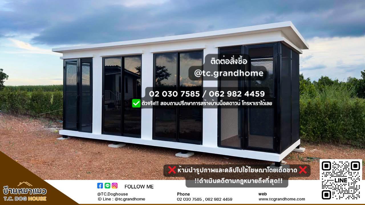 บ้านหมา บ้านแมว แบบ 18 คลาสสิคสไตล์ ขนาด 200x600x240cm. - Image 4