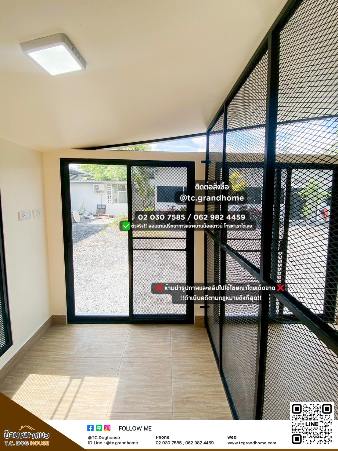 บ้านหมา บ้านแมว แบบ 11 นอร์ดิกสไตล์ ขนาด 250x400x240cm. - Image 6