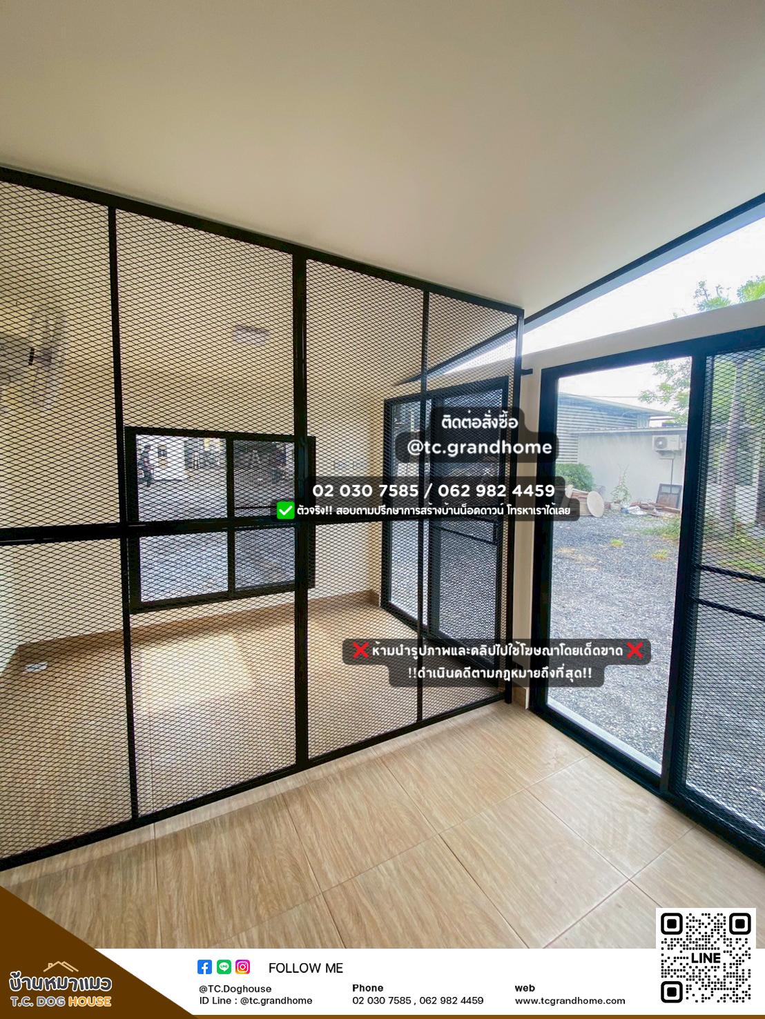 บ้านหมา บ้านแมว แบบ 11 นอร์ดิกสไตล์ ขนาด 250x400x240cm. - Image 7