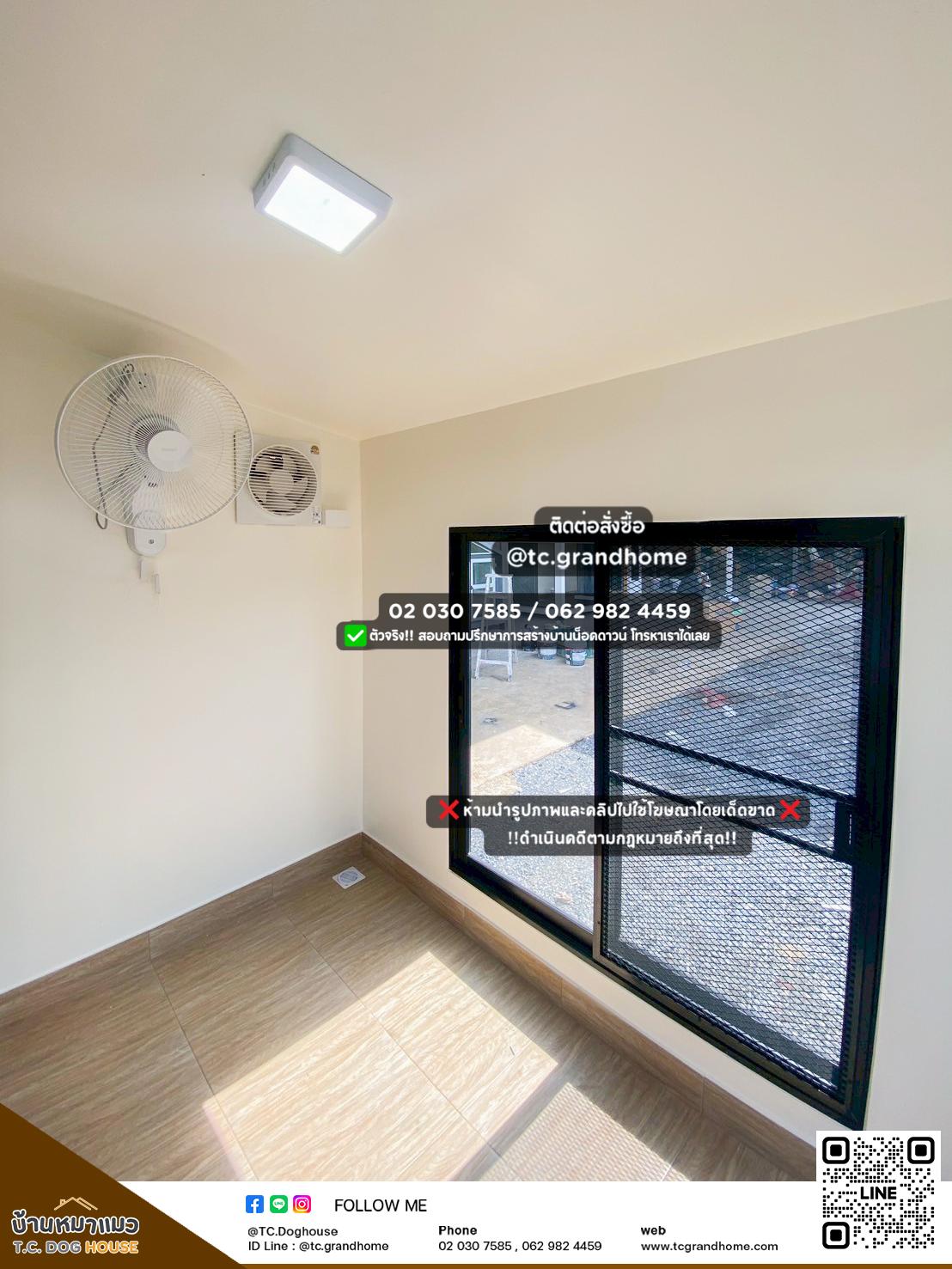 บ้านหมา บ้านแมว แบบ 11 นอร์ดิกสไตล์ ขนาด 250x400x240cm. - Image 9