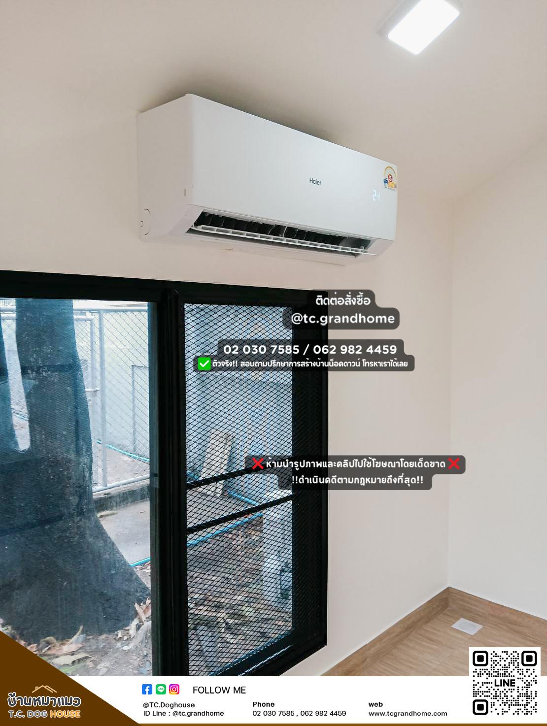 บ้านหมา บ้านแมว แบบ 11 นอร์ดิกสไตล์ ขนาด 250x400x240cm. - Image 10