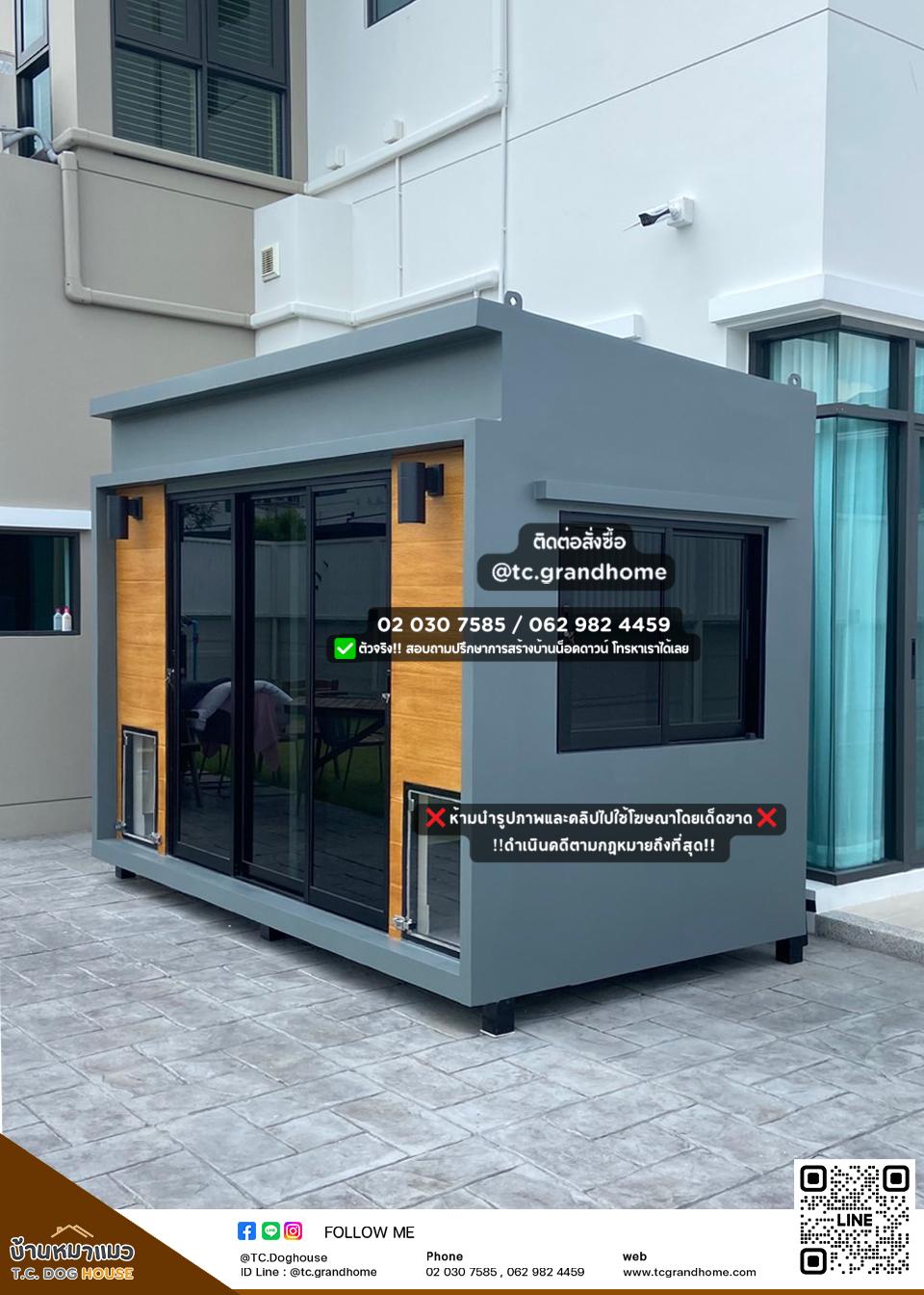 บ้านหมา บ้านแมว แบบ 19 คลาสสิคสไตล์ ขนาด 150x300x220cm. - Image 3