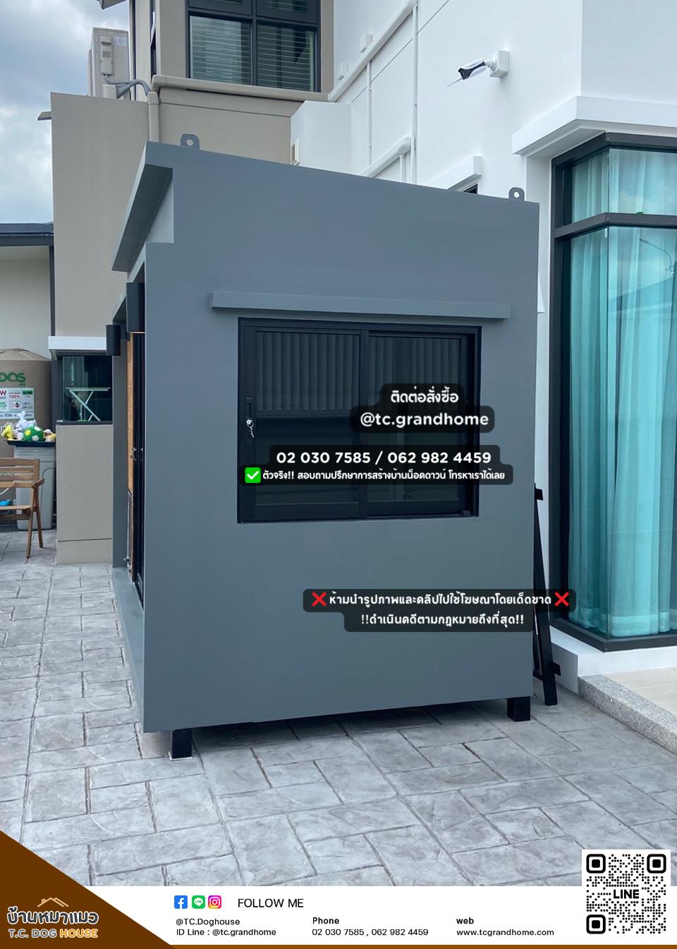 บ้านหมา บ้านแมว แบบ 19 คลาสสิคสไตล์ ขนาด 150x300x220cm. - Image 4