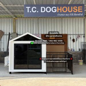 บ้านหมา บ้านแมว แบบ 5 โมเดิร์นสไตล์ ขนาด 150x170x180cm.