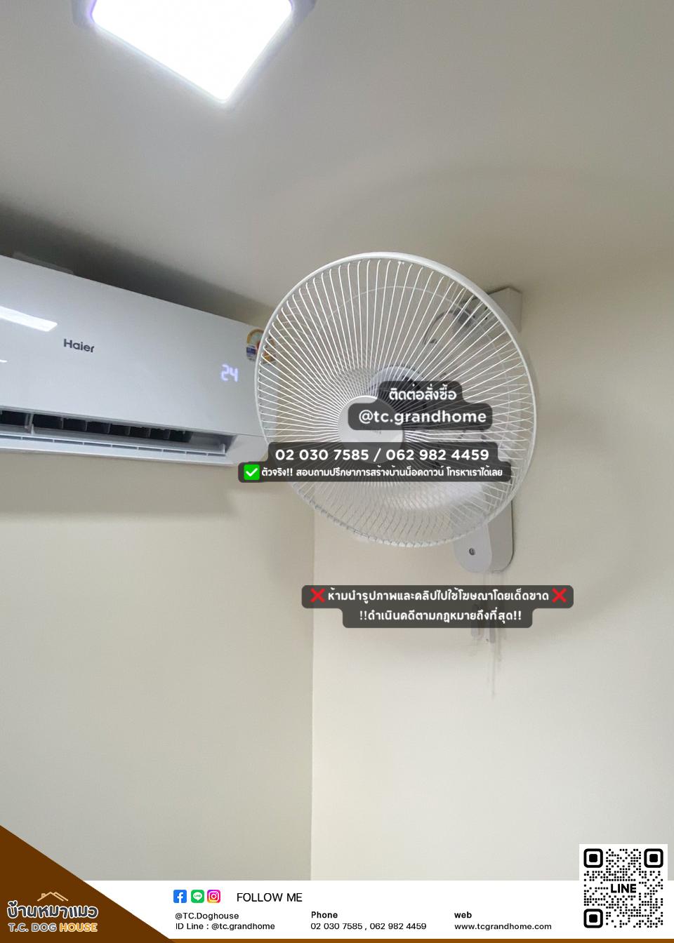 บ้านหมา บ้านแมว แบบ 19 คลาสสิคสไตล์ ขนาด 150x300x220cm. - Image 7