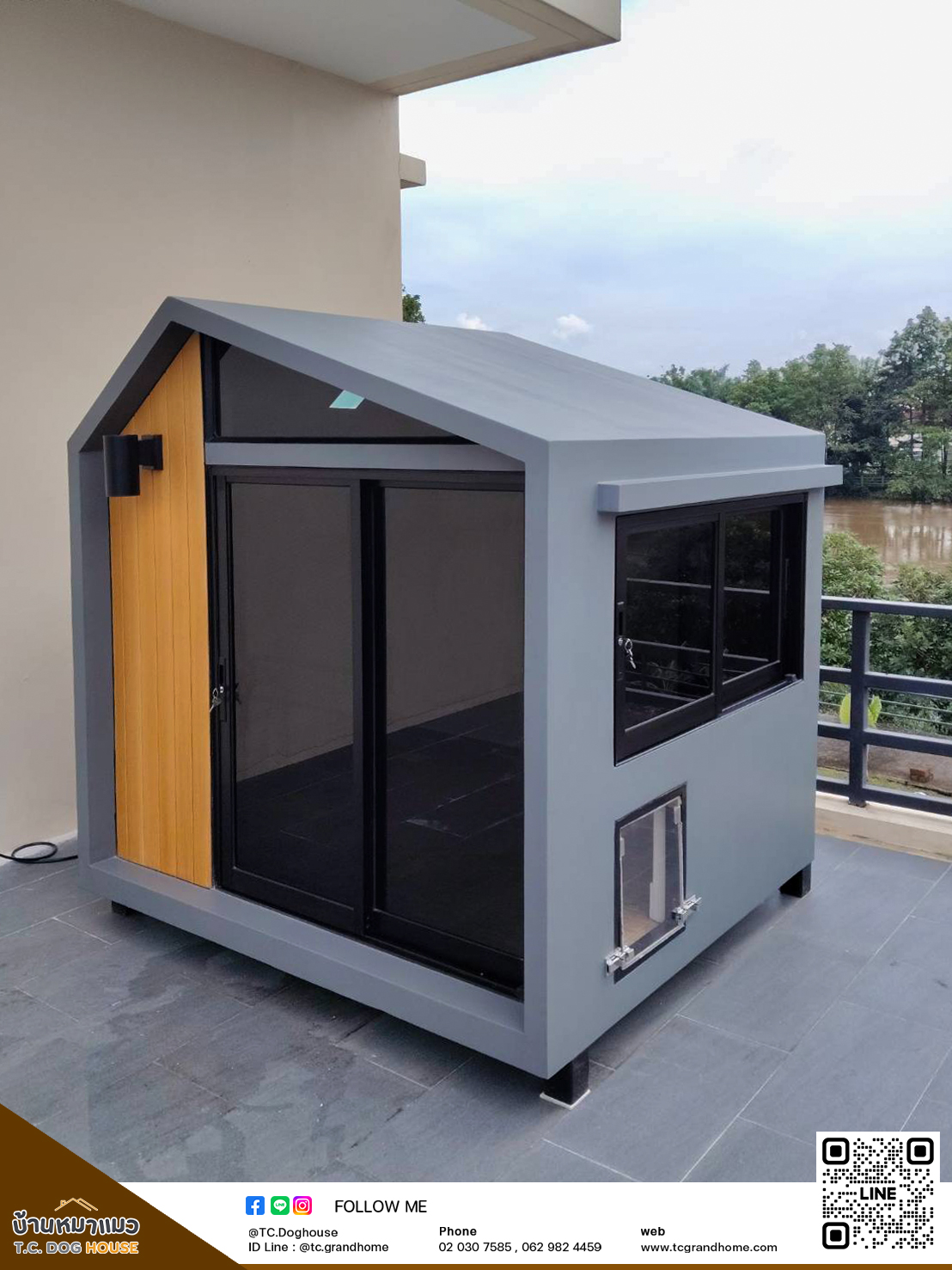 บ้านหมา บ้านแมว แบบ 11 นอร์ดิกสไตล์ ขนาด 150x170x180cm.