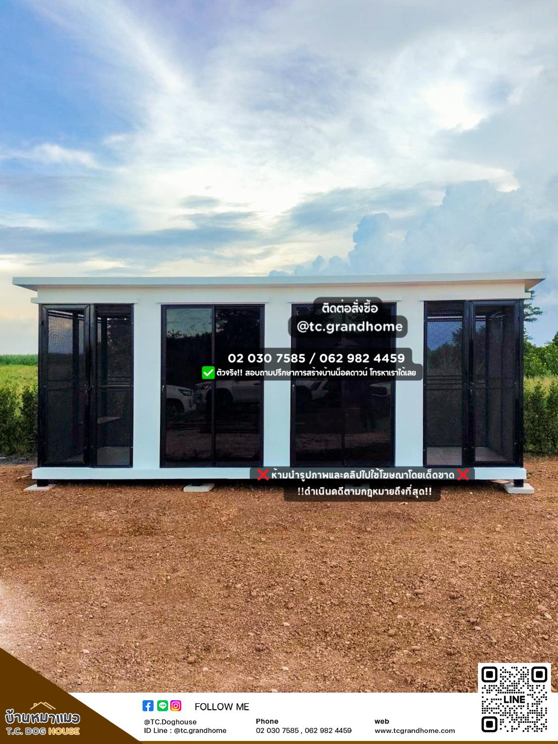 บ้านหมา บ้านแมว แบบ 18 คลาสสิคสไตล์ ขนาด 200x600x240cm. - Image 2