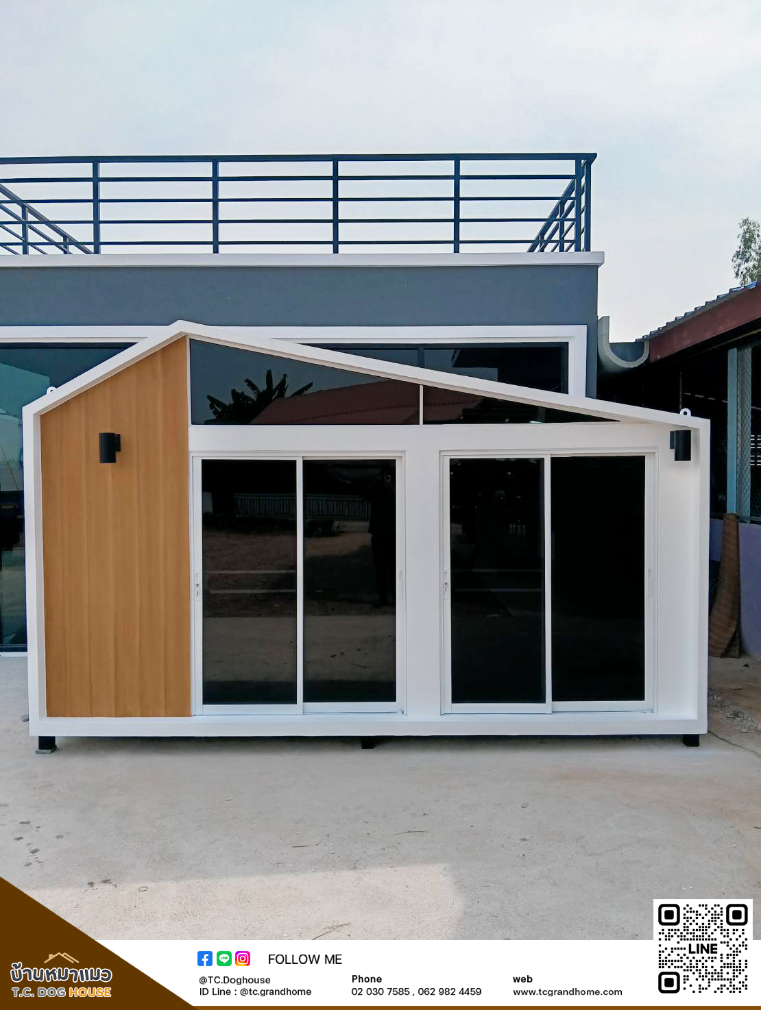 บ้านหมา บ้านแมว แบบ 11 นอร์ดิกสไตล์ ขนาด 200x400x240cm. - Image 2