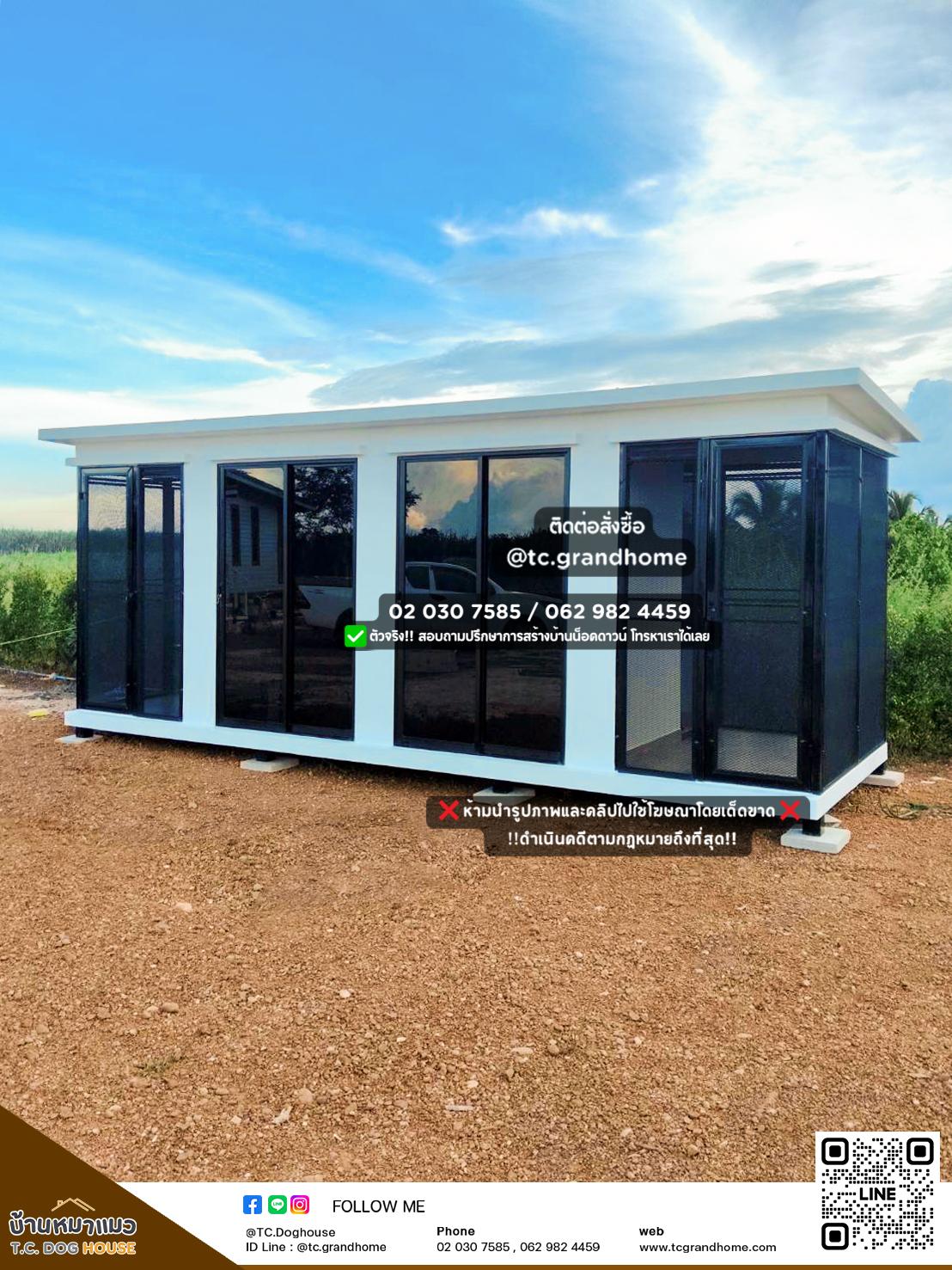 บ้านหมา บ้านแมว แบบ 18 คลาสสิคสไตล์ ขนาด 200x600x240cm. - Image 3