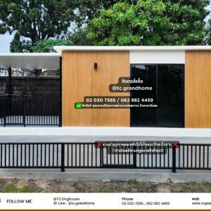 บ้านหมา บ้านแมว แบบ 49 โมเดิร์นสไตล์ ขนาด 300x900x270cm.