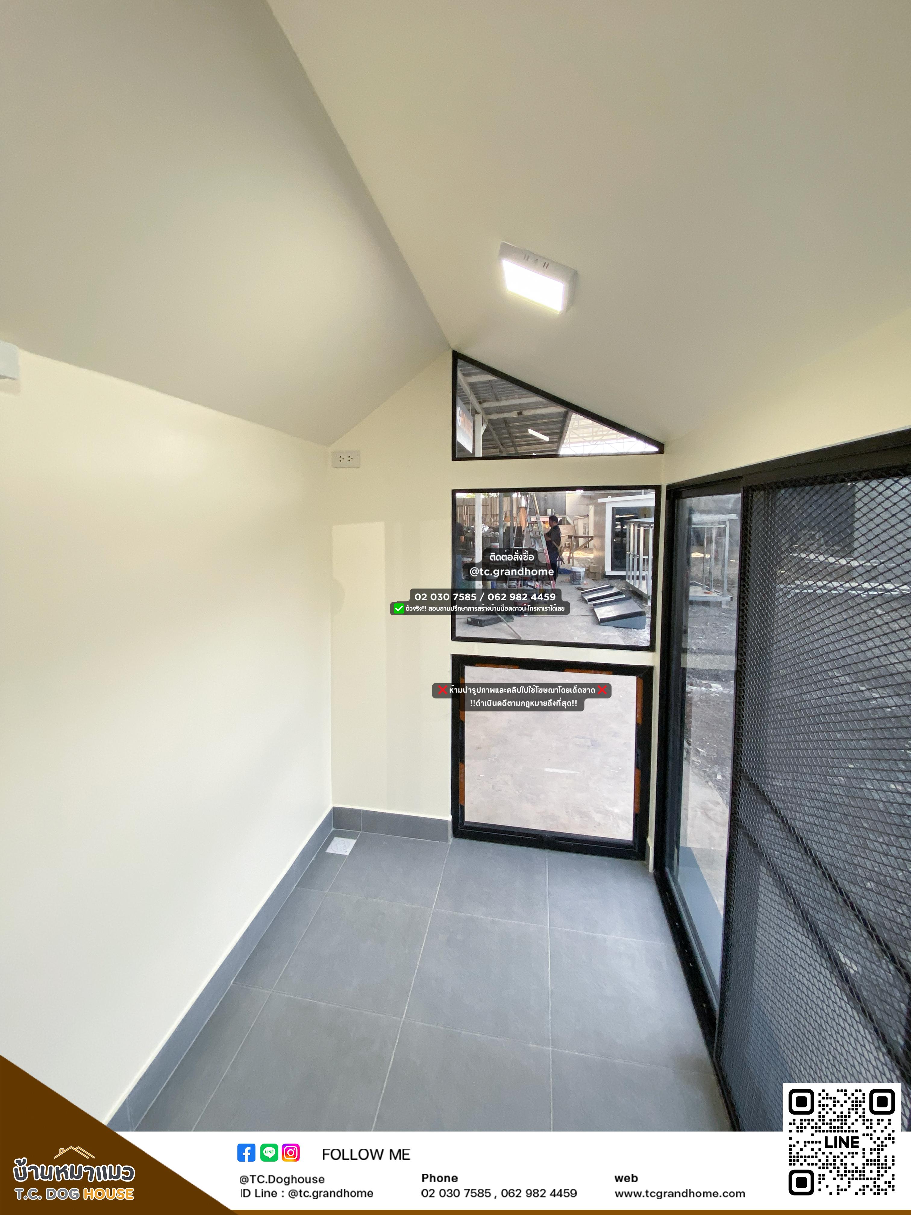 บ้านเต่า แบบ 51 นอร์ดิกสไตล์ ขนาด 150x300x220cm. - Image 8