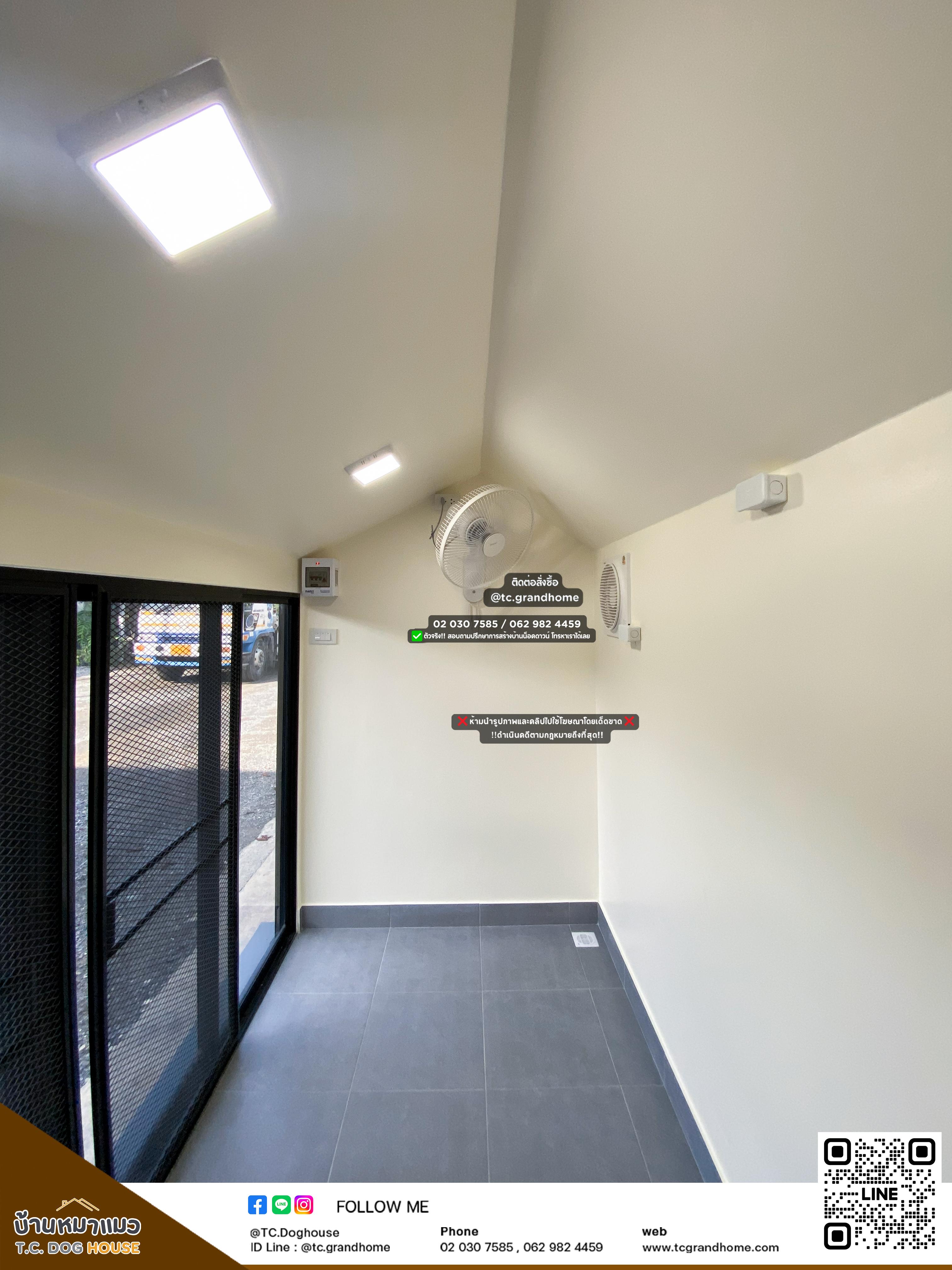 บ้านเต่า แบบ 51 นอร์ดิกสไตล์ ขนาด 150x300x220cm. - Image 7