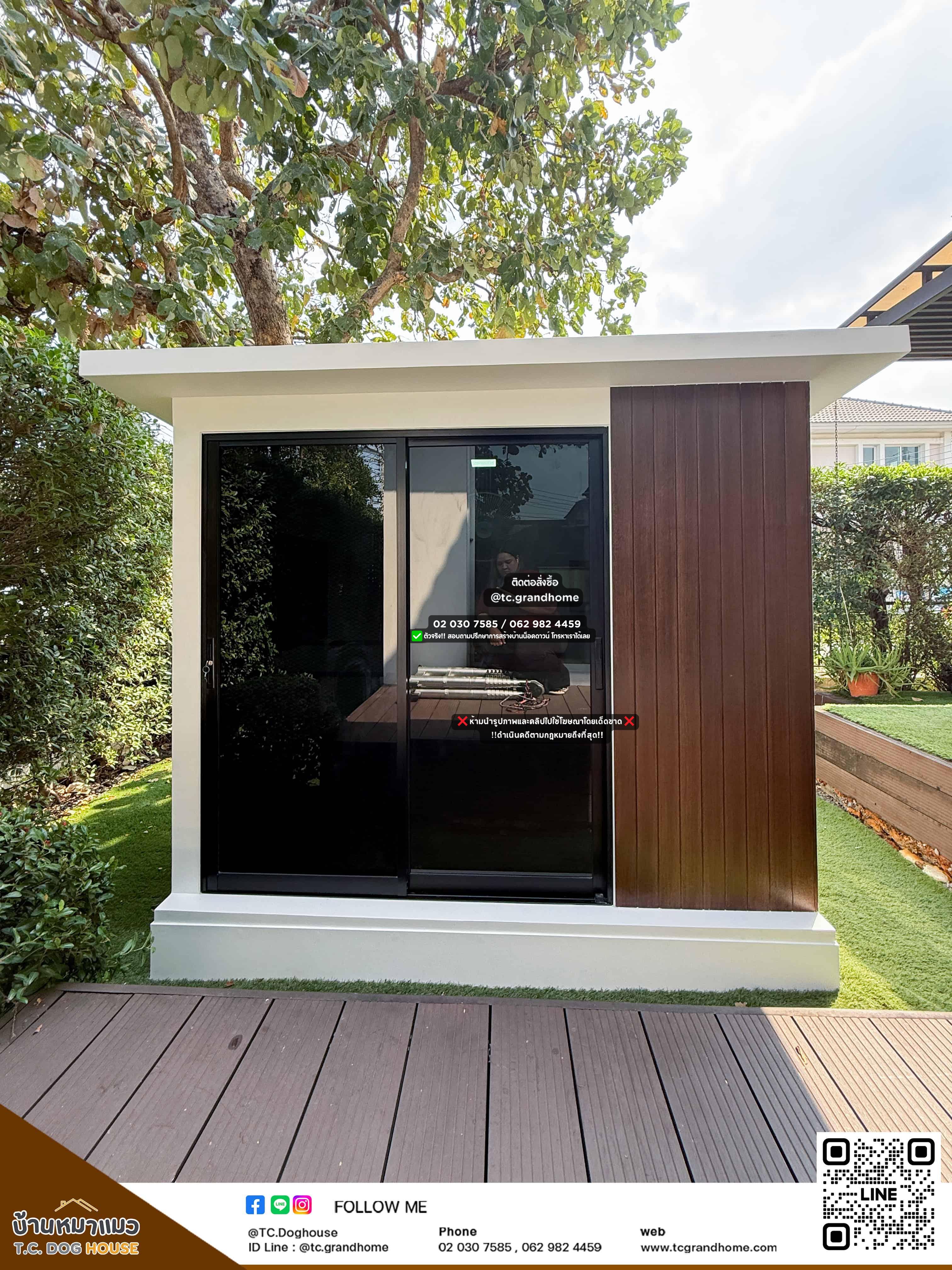 บ้านหมา บ้านแมว แบบ 6 โมเดิร์นสไตล์ ขนาด 180x230x200cm. - Image 2