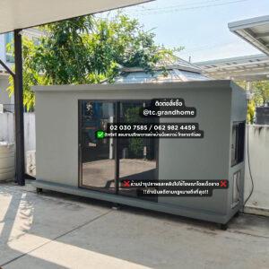 บ้านหมา บ้านแมว แบบ 3 โมเดิร์นสไตล์ ขนาด 100x350x180cm.