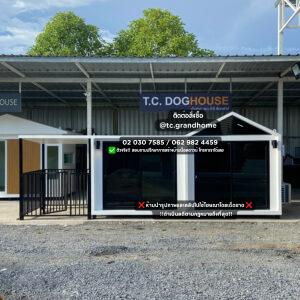 บ้านหมา บ้านแมว แบบ 16 นอร์ดิกสไตล์ ขนาด 150x550x220cm.