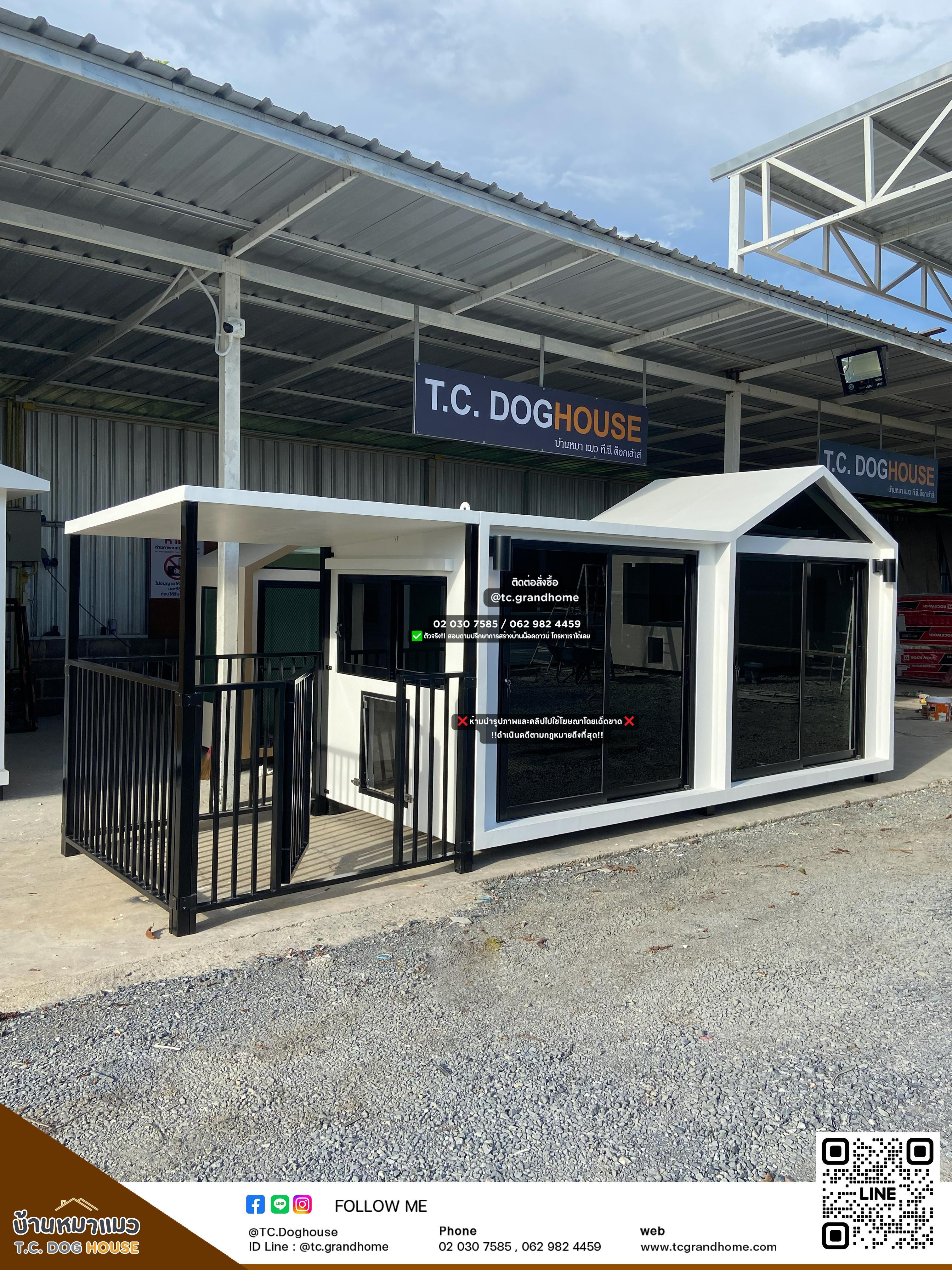 บ้านหมา บ้านแมว แบบ 16 นอร์ดิกสไตล์ ขนาด 150x550x220cm. - Image 2