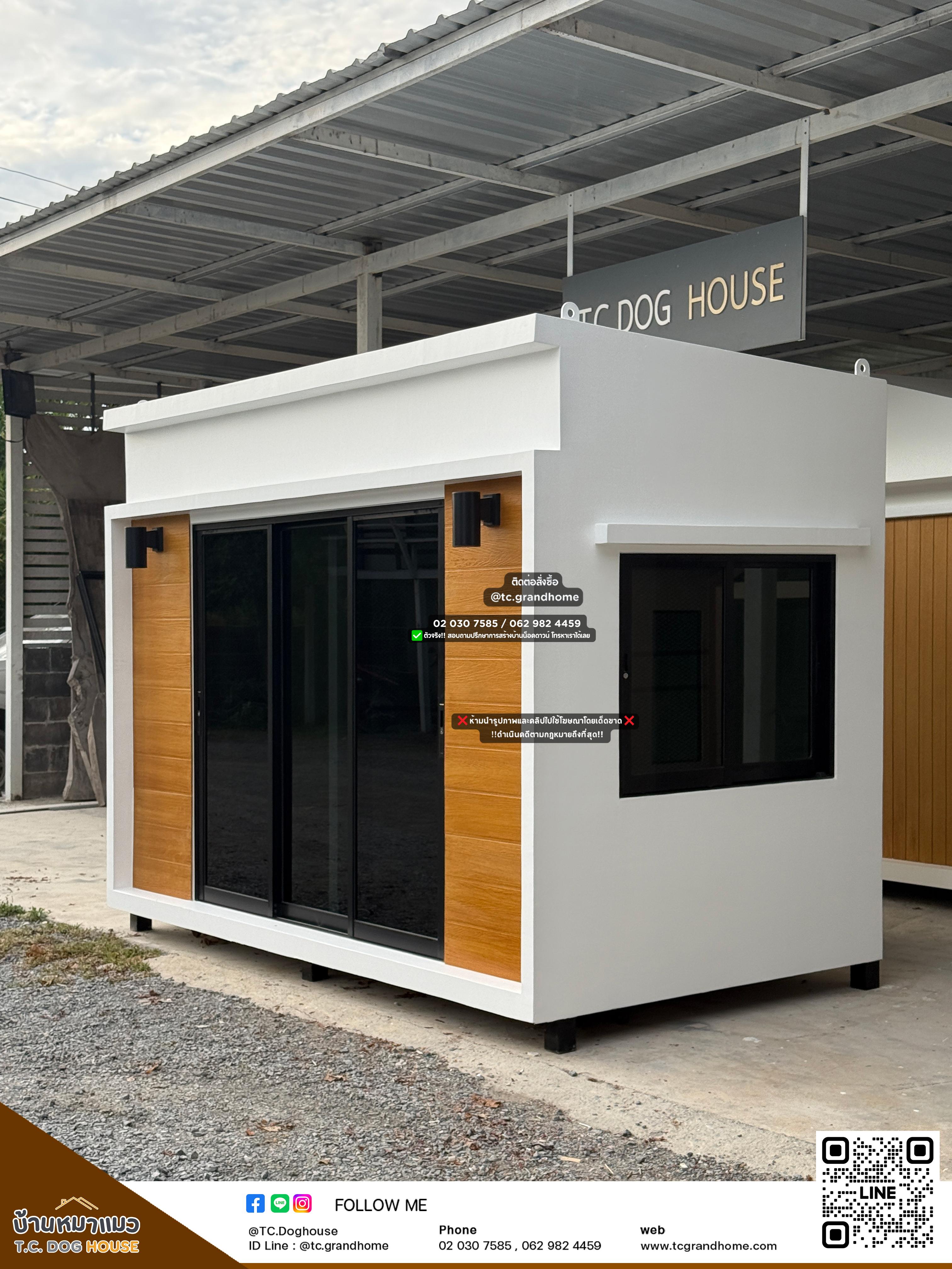 บ้านหมา บ้านแมว แบบ 19 คลาสสิคสไตล์ ขนาด 150x300x220cm. - Image 2