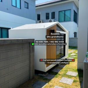 บ้านหมา บ้านแมว แบบ 11 นอร์ดิกสไตล์ ขนาด 200x300x200cm.