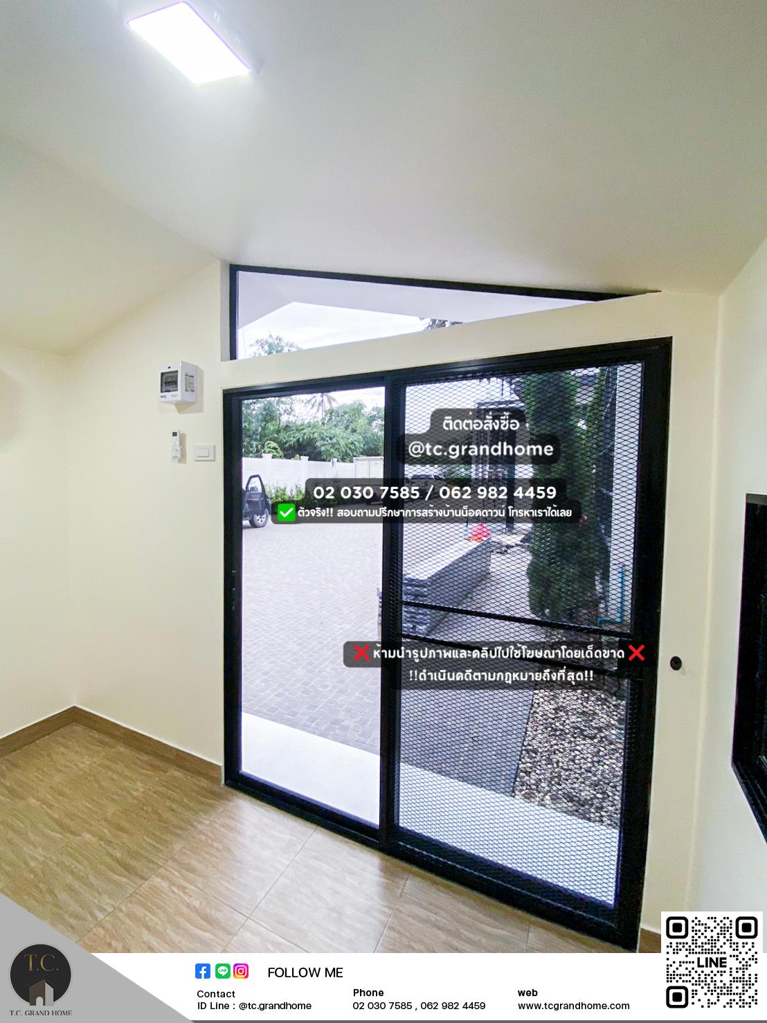 ห้องพัก ห้องแม่บ้าน แบบ 2 นอร์ดิกสไตล์ ขนาด 200x300x250cm. - Image 7