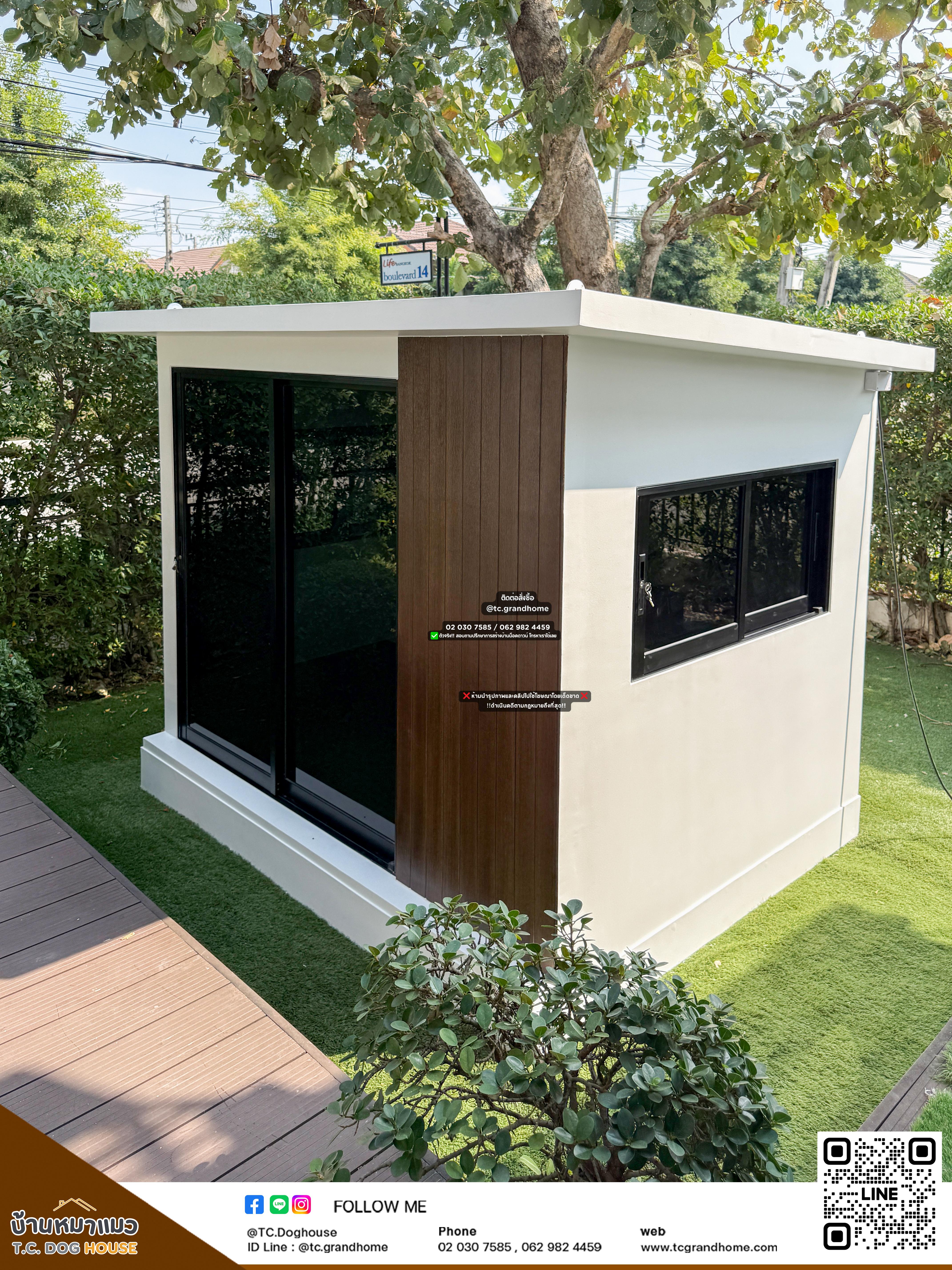 บ้านหมา บ้านแมว แบบ 6 โมเดิร์นสไตล์ ขนาด 180x230x200cm.
