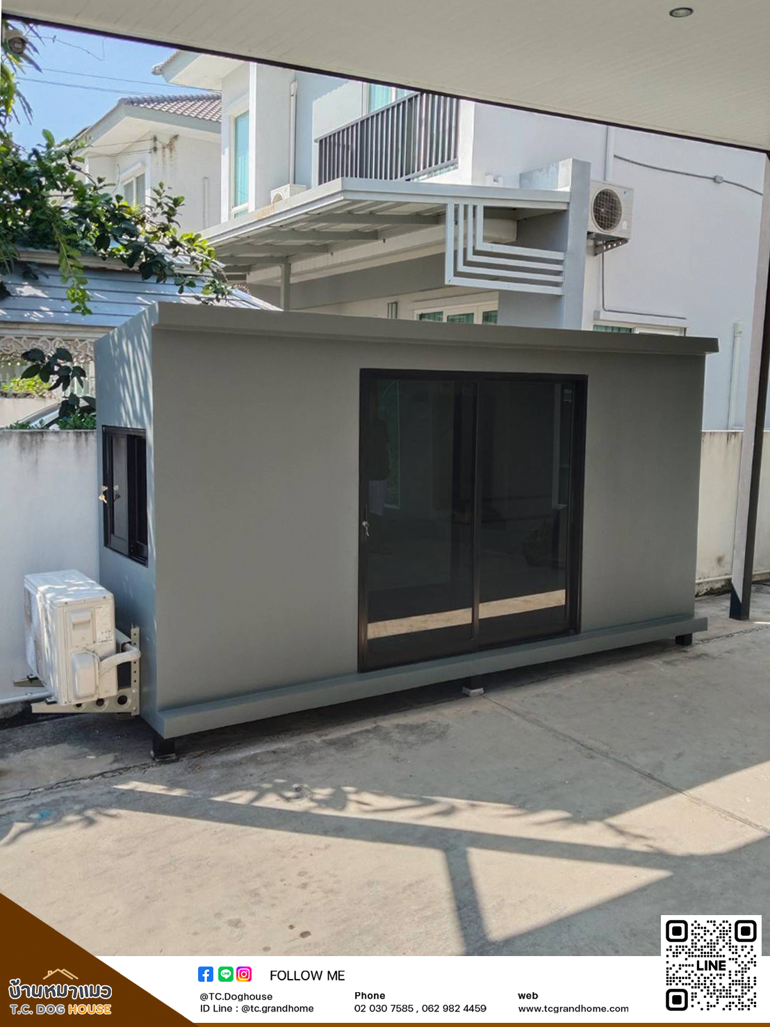 บ้านหมา บ้านแมว แบบ 3 โมเดิร์นสไตล์ ขนาด 100x350x180cm. - Image 4