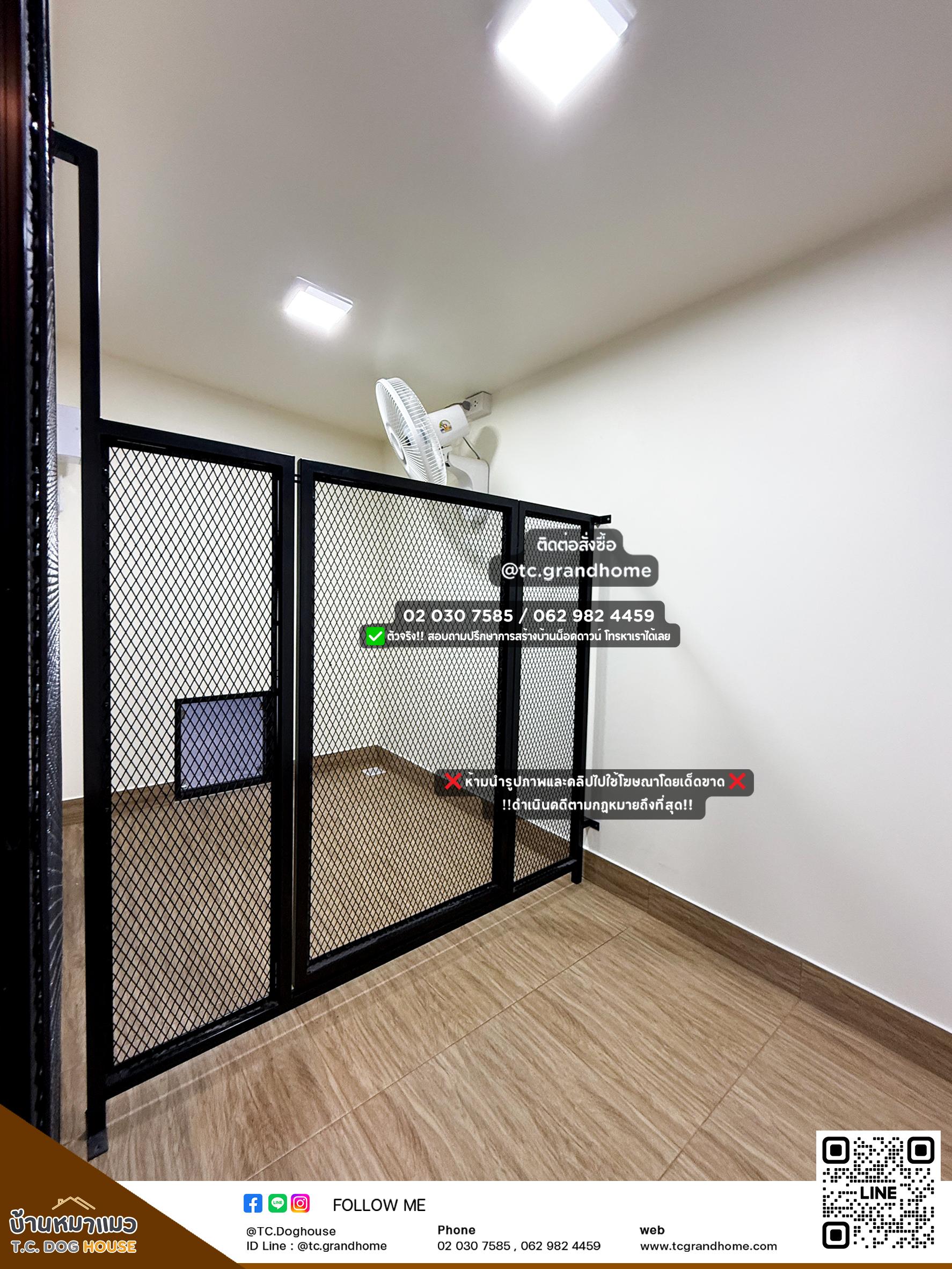 บ้านหมา บ้านแมว แบบ 3 โมเดิร์นสไตล์ ขนาด 150x300x200cm. - Image 5