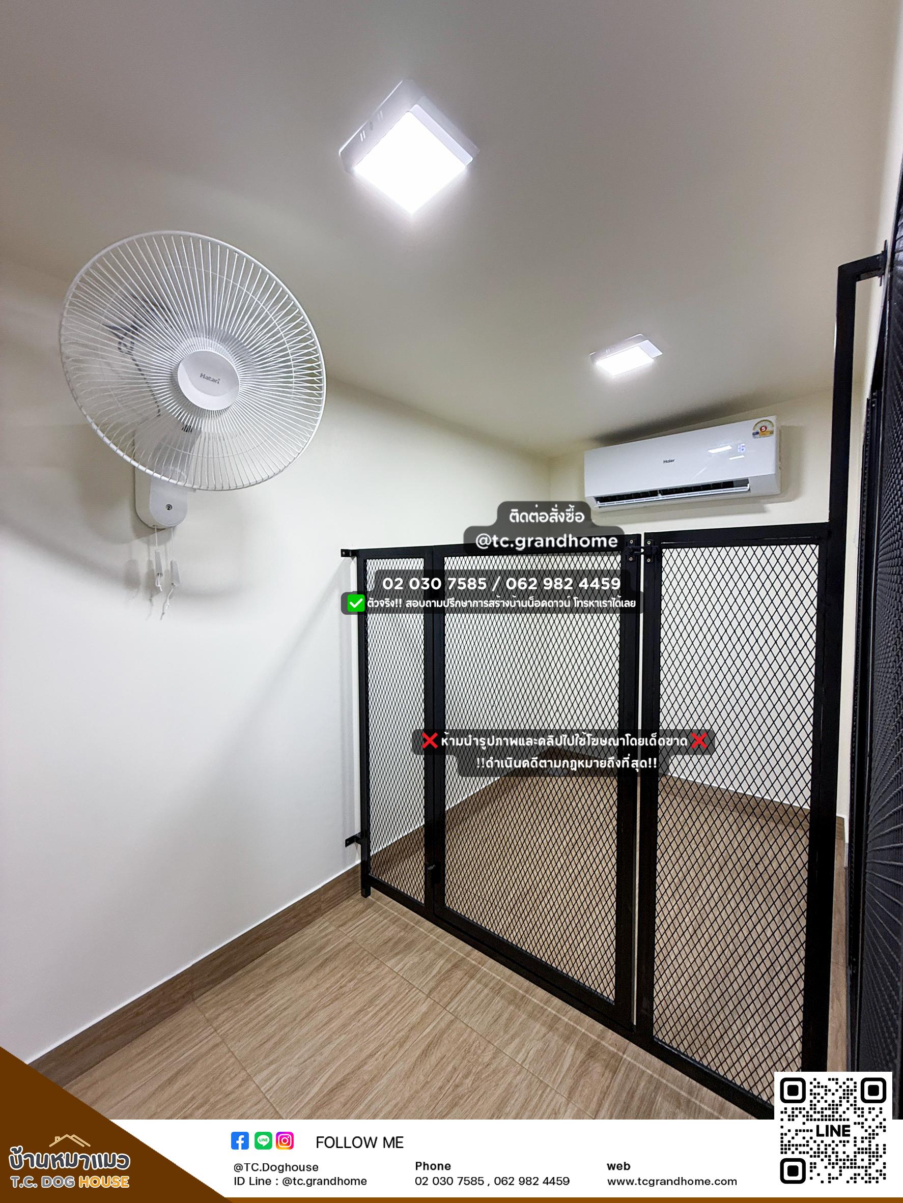 บ้านหมา บ้านแมว แบบ 3 โมเดิร์นสไตล์ ขนาด 150x300x200cm. - Image 6