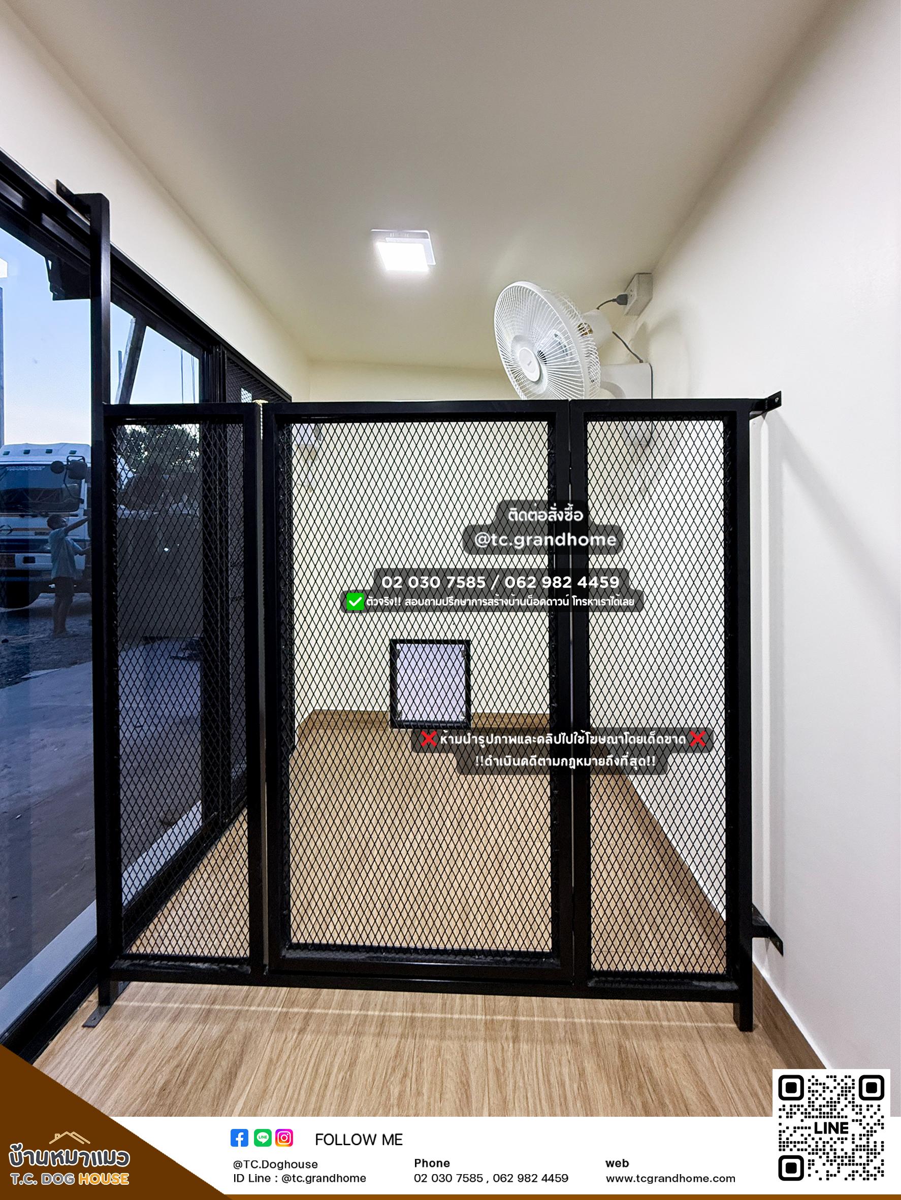 บ้านหมา บ้านแมว แบบ 3 โมเดิร์นสไตล์ ขนาด 150x300x200cm. - Image 7