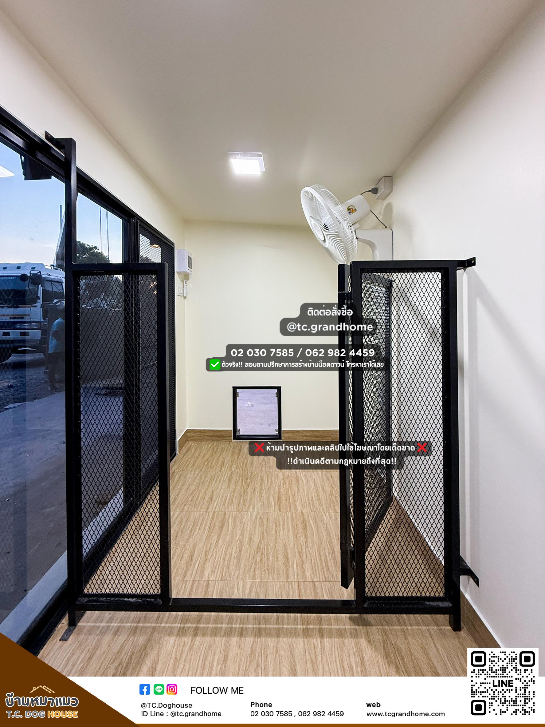 บ้านหมา บ้านแมว แบบ 3 โมเดิร์นสไตล์ ขนาด 150x300x200cm. - Image 8