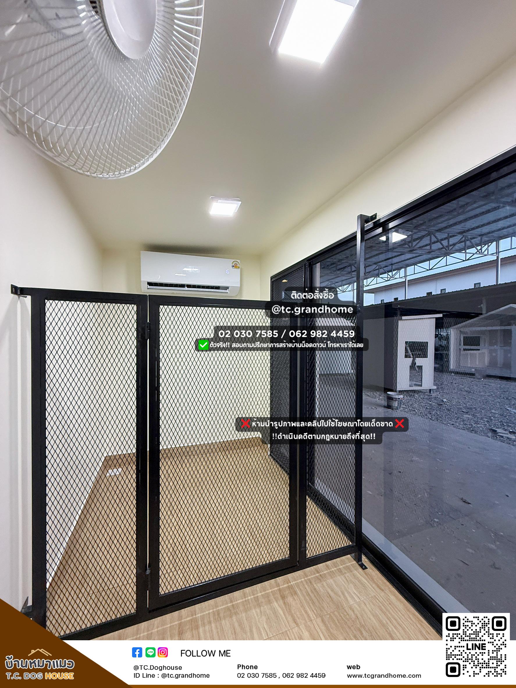 บ้านหมา บ้านแมว แบบ 3 โมเดิร์นสไตล์ ขนาด 150x300x200cm. - Image 9