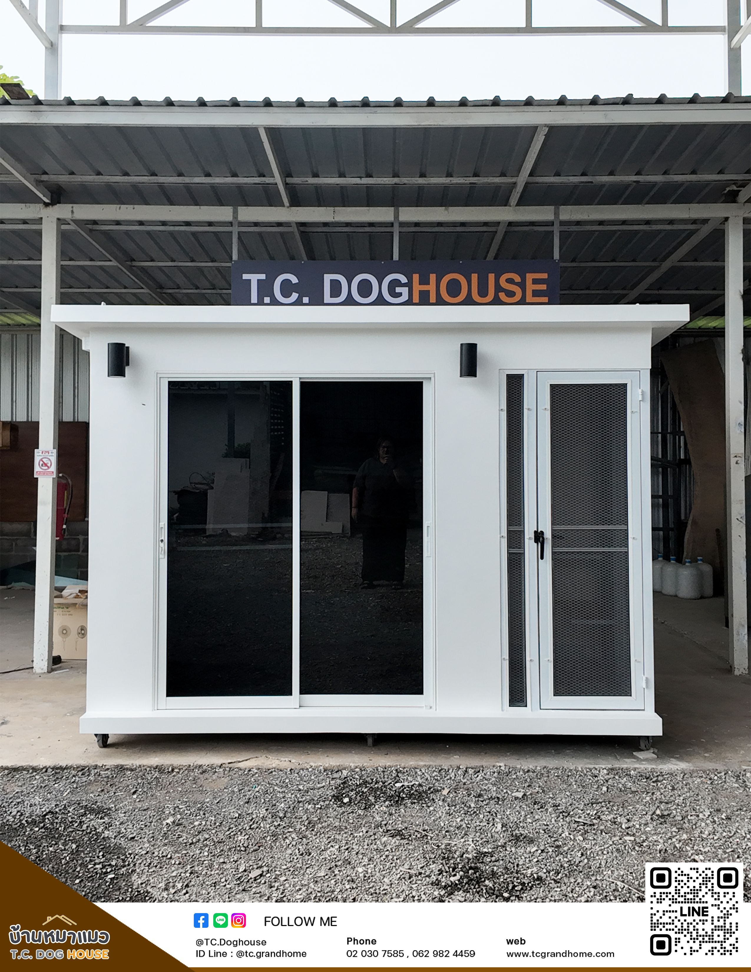 บ้านหมา บ้านแมว แบบ 18 คลาสสิคสไตล์ ขนาด 130x300x220cm.