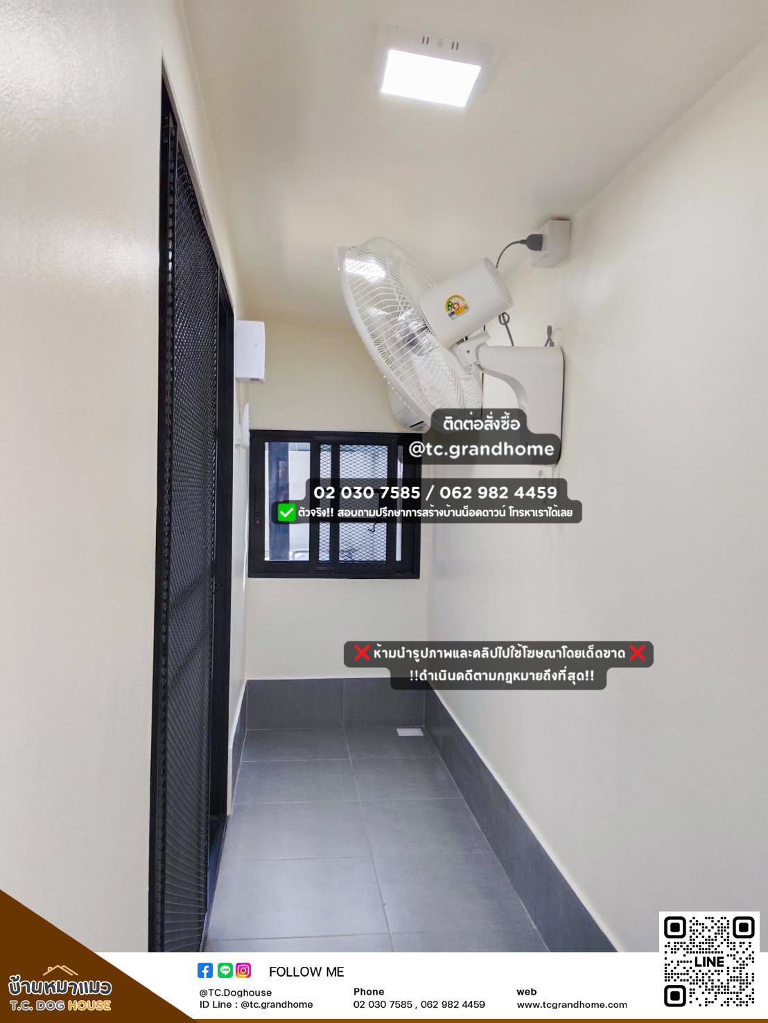 บ้านหมา บ้านแมว แบบ 3 โมเดิร์นสไตล์ ขนาด 100x350x180cm. - Image 5